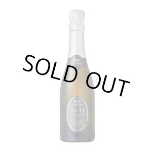 画像: アスティ スプマンテ ハーフ NV サンテロ (イタリア：白泡) (甘口)  (375ml)