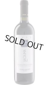 画像: ラクリマ 2023 ジュスティ・ピエルジョヴァンニ