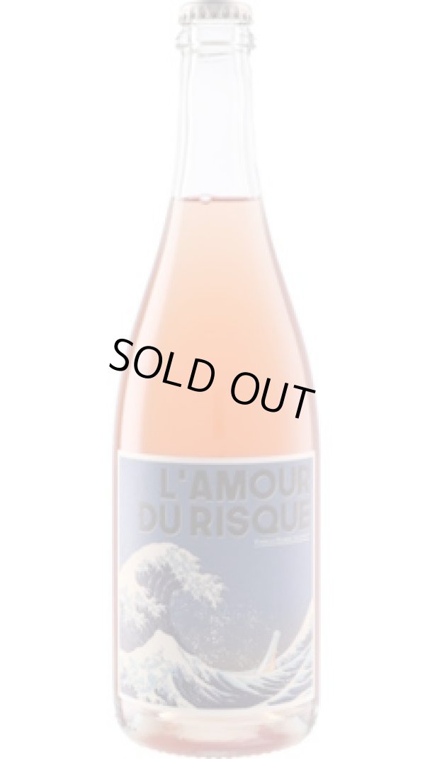 画像1: ラムール・デュ・リスク 2023 ペイボノム・レ・トゥール (フランス：ロゼ泡)