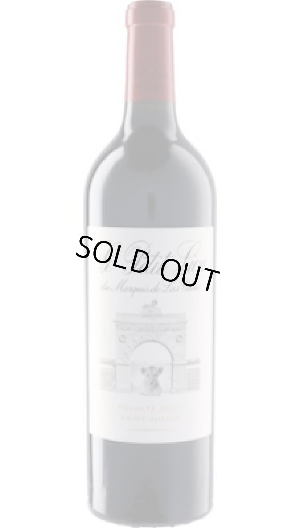 画像1: ル・プティ・リオン・デュ・マルキ・ド・ラス・カーズ 2020