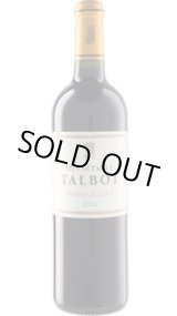 画像: コネターブル・タルボ 2022