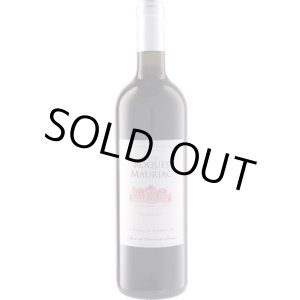 画像: シャトー・ロック・モリアック 2019