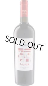 画像: ペトリエラ ロッソ 2021 カタッボ