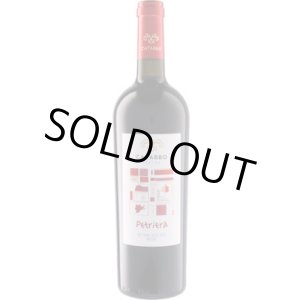 画像: ペトリエラ ロッソ 2021 カタッボ