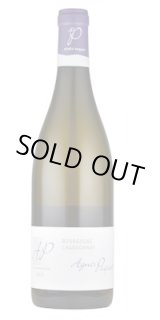 画像: ブルゴーニュ シャルドネ  白　2022　アニェス・パケ