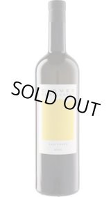 画像: カルム・ド・リューセック 2022 (極甘口)