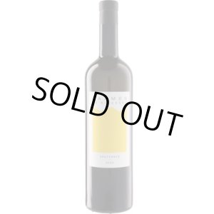 画像: カルム・ド・リューセック 2022 (極甘口)