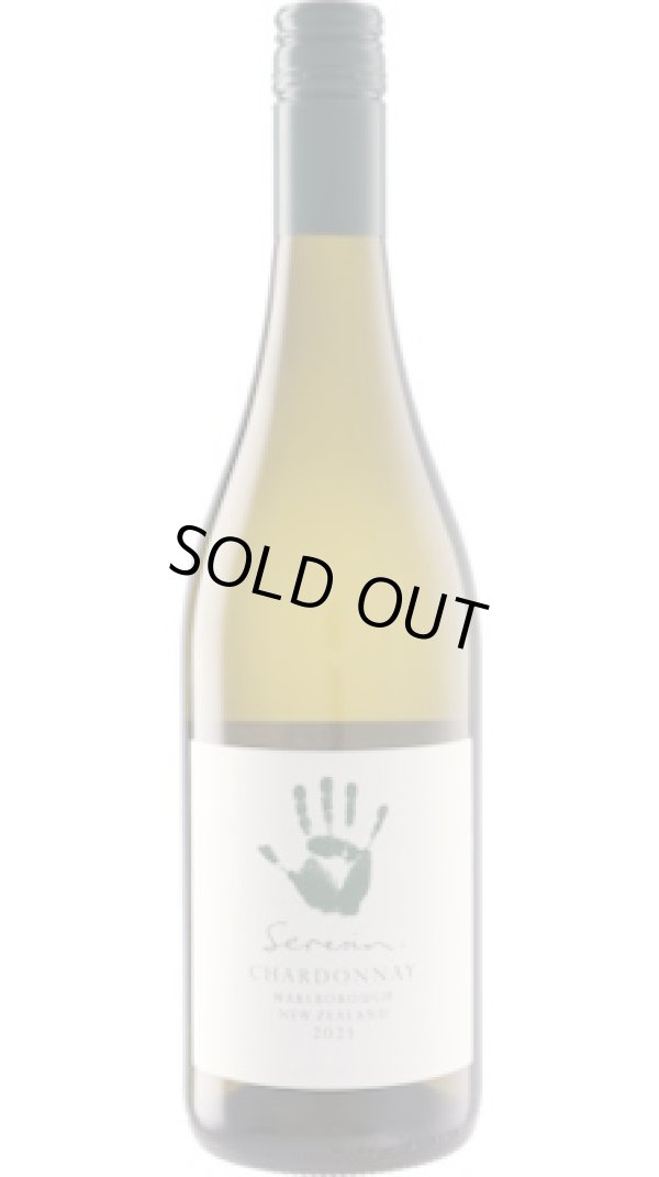 画像1: セレシン・エステイト シャルドネ 2023