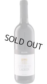 画像: サンタ・マッダレーナ グリエス ラグレイン 2023 ボルツァーノ