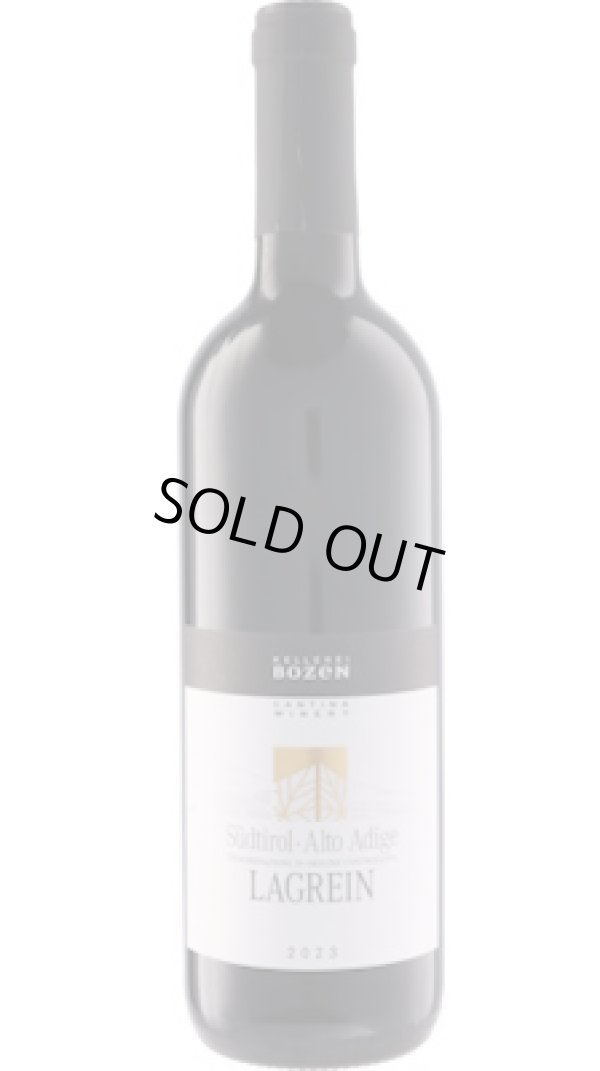 画像1: サンタ・マッダレーナ グリエス ラグレイン 2023 ボルツァーノ