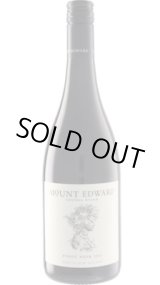 画像: マウント・エドワード ピノ・ノワール 2021 (ニュージーランド：赤)