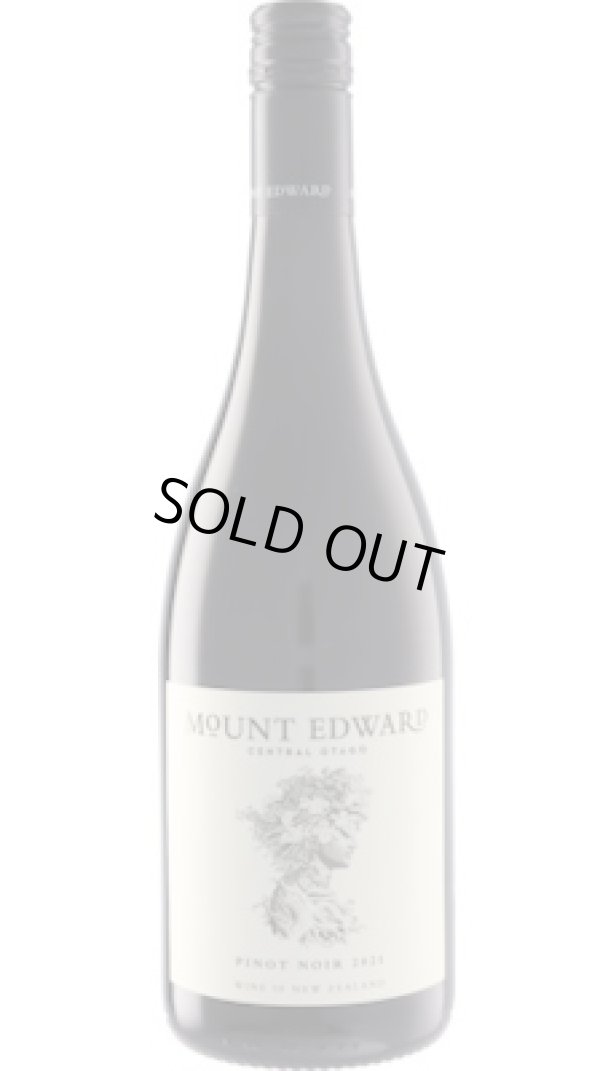 画像1: マウント・エドワード ピノ・ノワール 2021 (ニュージーランド：赤)