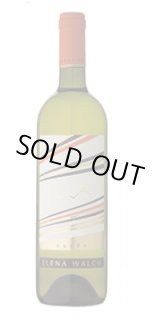 画像: キュヴェ・エレナ・ヴァルヒ　“エヴァ”　