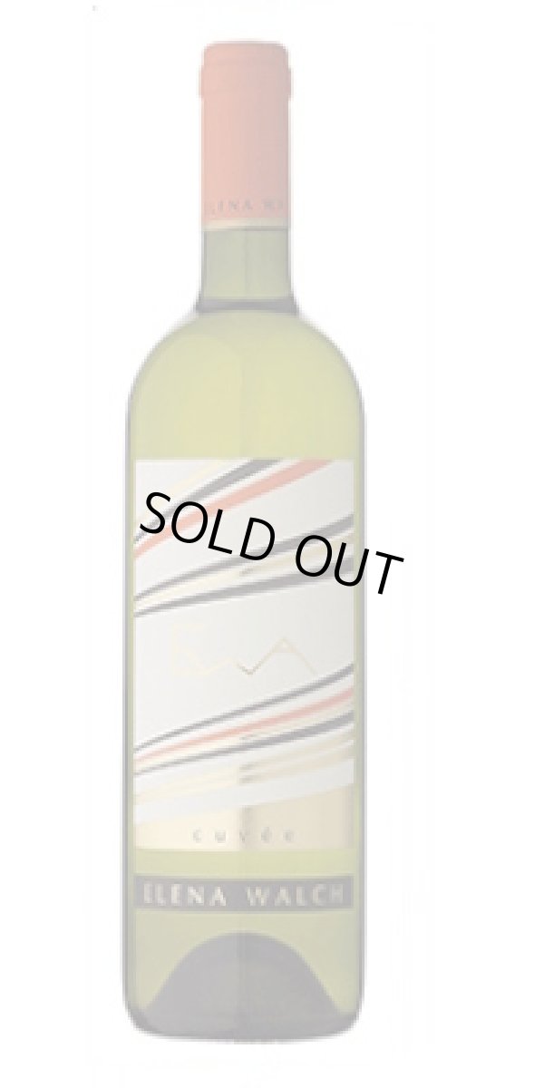 画像1: キュヴェ・エレナ・ヴァルヒ　“エヴァ”　