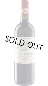 画像: シャトー・ダルテュス 2022