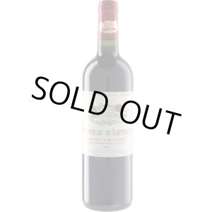 画像: シャトー・ダルテュス 2022