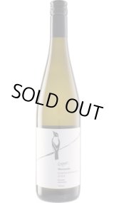 画像: ウィマーラ ゲヴュルツトラミネール 2024 ローガン (オーストラリア：白)