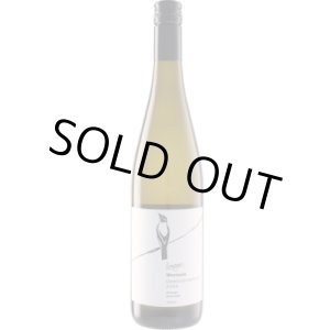 画像: ウィマーラ ゲヴュルツトラミネール 2024 ローガン (オーストラリア：白)