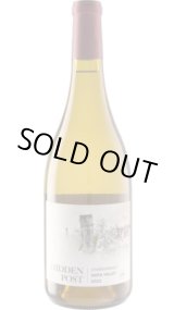 画像: ヒドゥン・ポスト ナパ・ヴァレー シャルドネ 2022 フィオール・ディ・ソル