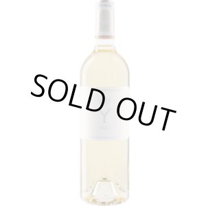 画像: イグレック・デュ・シャトー・ディケム 2022