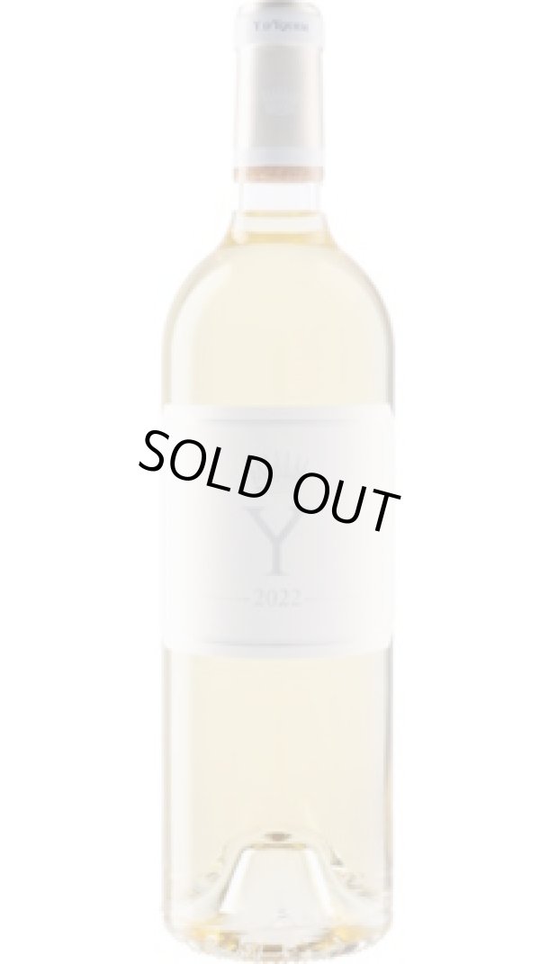 画像1: イグレック・デュ・シャトー・ディケム 2022