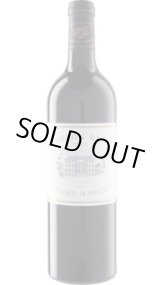 画像: パヴィヨン・ブラン・デュ・シャトー・マルゴー 2022