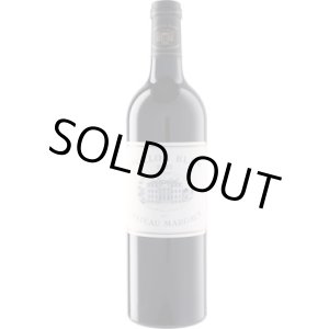 画像: パヴィヨン・ブラン・デュ・シャトー・マルゴー 2022