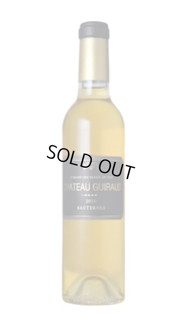 画像1: シャトー・ギロー ハーフ 2010 (375ml) (極甘口)