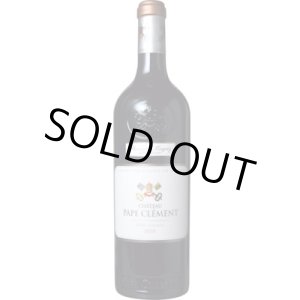 画像: シャトー・パプ・クレマン 赤 2020