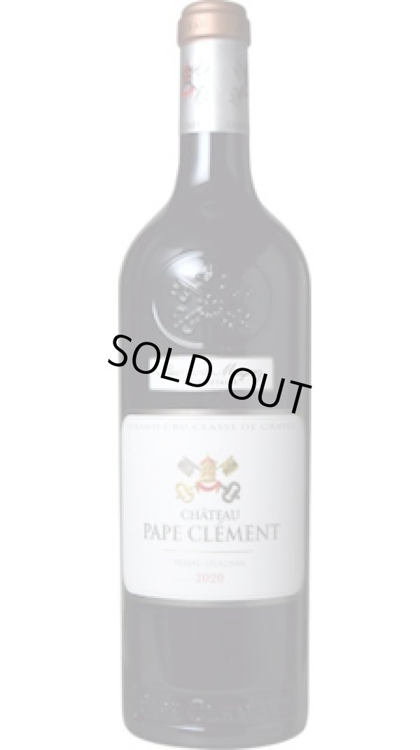 画像1: シャトー・パプ・クレマン 赤 2020
