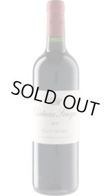 画像: シャトー・セネジャック 2021