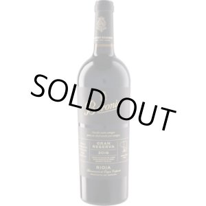 画像: ベロニア グラン・レセルバ 2018 ベロニア (スペイン：赤)