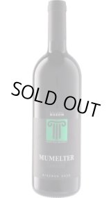 画像: サンタ・マッダレーナ カベルネ リゼルヴァ ムメルテル 2019 ボルツァーノ