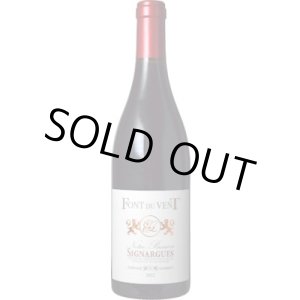 画像: フォン・デュ・ヴァン コート・デュ・ローヌ・ヴィラージュ ノートル・パッション 赤 2022