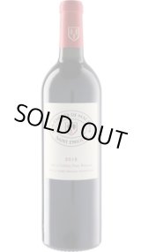 画像: レ・シェーヌ・ド・マカン 2019