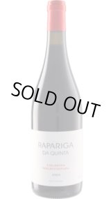 画像: ラパリーガ・ダ・キンタ ティント 2023 ルイス・ドゥアルテ・ヴィーニョス (ポルトガル：赤)