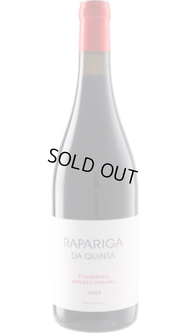 画像1: ラパリーガ・ダ・キンタ ティント 2023 ルイス・ドゥアルテ・ヴィーニョス (ポルトガル：赤)