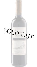 画像: シャトー・トゥール・ド・ミランボー キュヴェ・パッション 赤 2022 デスパーニュ