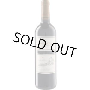 画像: シャトー・トゥール・ド・ミランボー キュヴェ・パッション 赤 2022 デスパーニュ