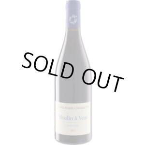 画像: ムーラン・ナ・ヴァン ラ・ロシェル 2021 ピエール・マリー・シェルメット