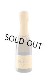 画像: ロータリ ブリュット 187ml NV (イタリア：白泡)