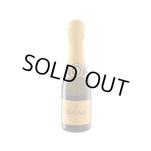 画像: ロータリ ブリュット 187ml NV (イタリア：白泡)