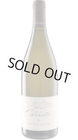 画像: プイィ・フュイッセ 2023 ドメーヌ・カレット