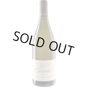 画像: プイィ・フュイッセ 2023 ドメーヌ・カレット