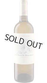 画像: シャトー・トゥール・ド・ミランボー レゼルヴ 白 2024 デスパーニュ