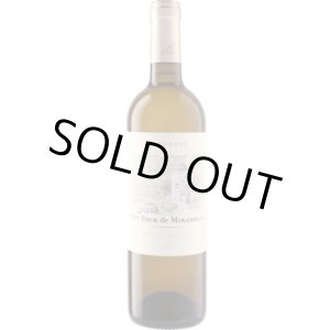 画像: シャトー・トゥール・ド・ミランボー レゼルヴ 白 2024 デスパーニュ