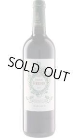 画像: シャトー・フェリエール 2014