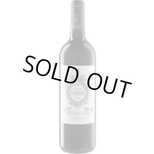 画像: シャトー・フェリエール 2014