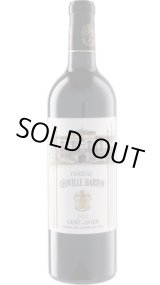 画像: シャトー・レオヴィル・バルトン 2022