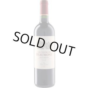 画像: レ・トゥール・ド・ボーモン 2018